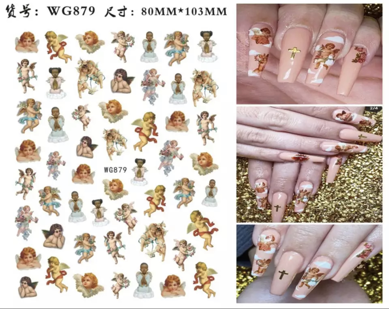 Neglestickers Cupid 879