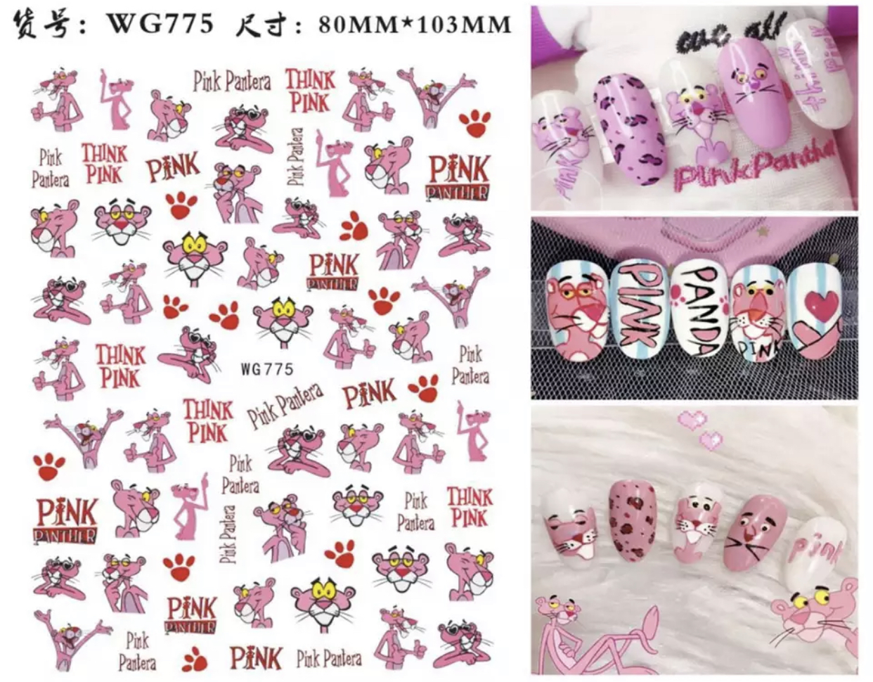 Neglesticker Pink Panter WG775